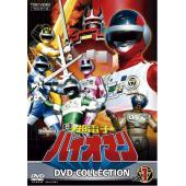 LG-T6345 超电子生化人(1984)【TV全集+剧场版】 