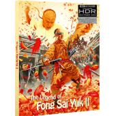 SJ-12160B 方世玉合集（4K修复版）（2BD）（第二...
